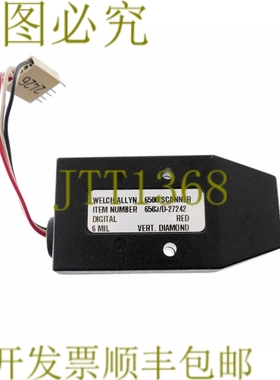 原装供应WELCH ALLYN 6500 扫描仪 6500/D-27242 6500D27242