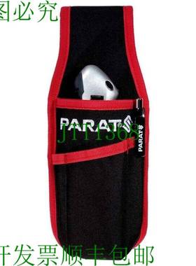 原装供应Parat 刀袋 5.990.837.991 W100xD25xH260mm Nyl.黑色/红