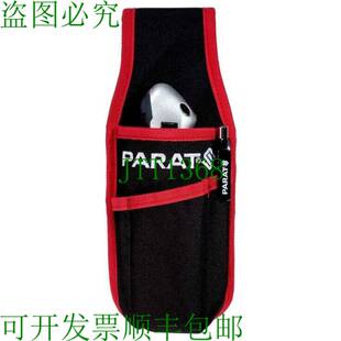 供应Parat Nyl.黑色 刀袋 W100xD25xH260mm 红 5.990.837.991 原装