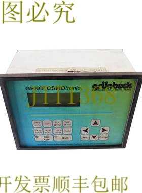 原装供应GRUNBECK MK10 Geno-OSMOTRONIC NOOSMOTRONIC 操作面板