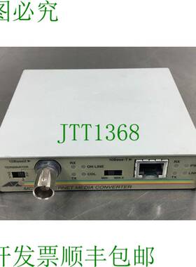 原装供应ALLIED TELESYN AT-MC15 以太网媒体转换器 12VDC 3C-12