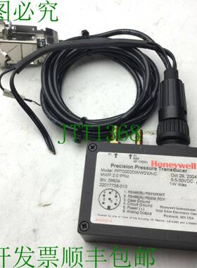 原装供应PPT0002DWW2VA-C精密差压传感器,带电缆