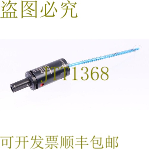 原装供应LESSMULLER BS10 6W-808nm WELDEYE BRENNSTAB 无银色保