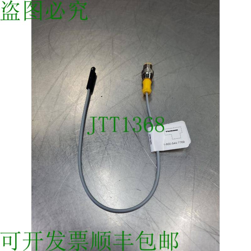 原装供应图尔克 BR-INT-AR7X-0.3M-RS 4T 带 MTG 接近传感器。 5E