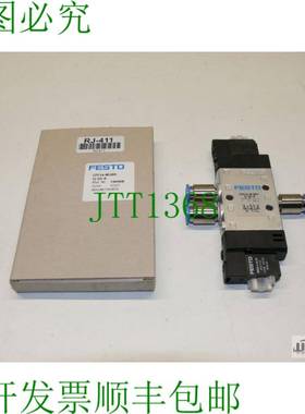 原装供应-OVP费斯托CPE14-M1BH-5J-QS-8电磁阀VEntil 196908
