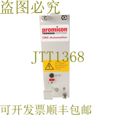 原装供应PROMICON PSI-05 PSI05 刀 CP 5,15.10 301-027-02 .05