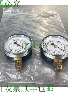 原装供应EMPEO KL1.6 纳米杆压力表 6D-11