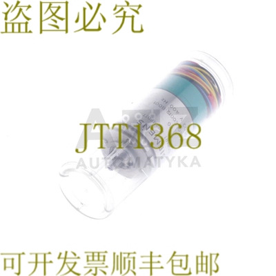 原装供应BAUART KEARFOTT V23401-E0012-B001 V23401E0012B001！