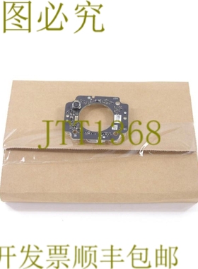 原装供应康耐视 820-10151-1R / 820101511R Rev B 环灯 白色