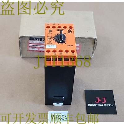 原装供应E Dold BA7924 SafeMaster 定时继电器模块 0.5-5s + ！