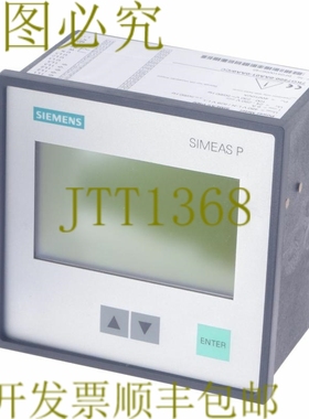 原装供应7KG7500-0AA01-0AA0/CC 电源计 SIMEAS P500 7KG75000AA0