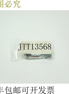 原装供应Maxon 电机 253437 976581 11 瓦 4.4:1 电机