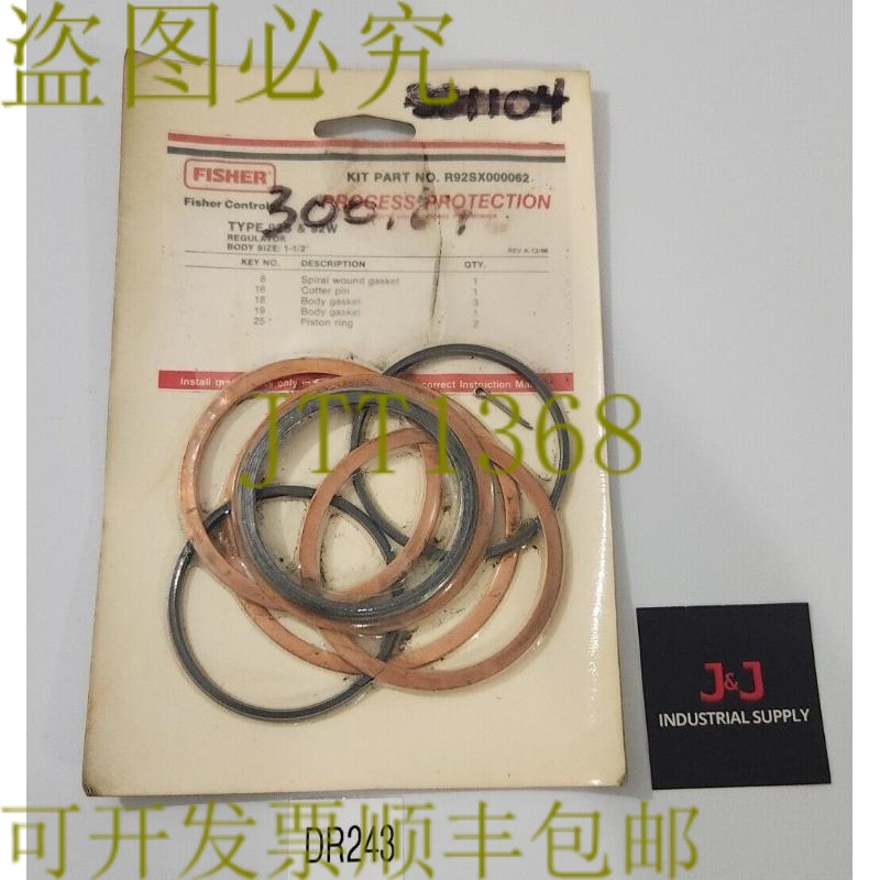 原装供应Fisher R92SX000062 套件 92S 型和 92W 底盘 1-1/2 + ！