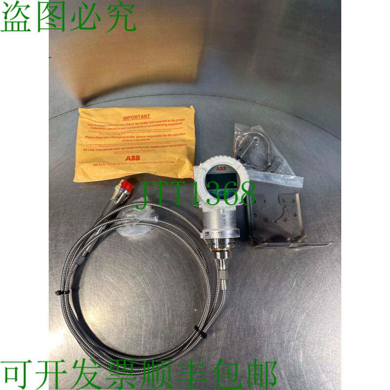 原装供应 2600T 压力变送器 0/6000 psi 266HRHWRRA1 E6L1B7M5