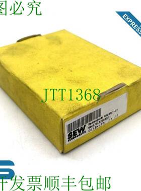 原装供应SEW FBQ31C-01 | 8222932 | 住宿 | 东北大学OVP