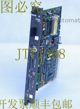 原装供应CL300 DB301 DB-301 1070056393-112