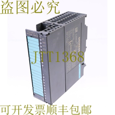 原装供应7MH4950-2AA01 7MH49502AA01