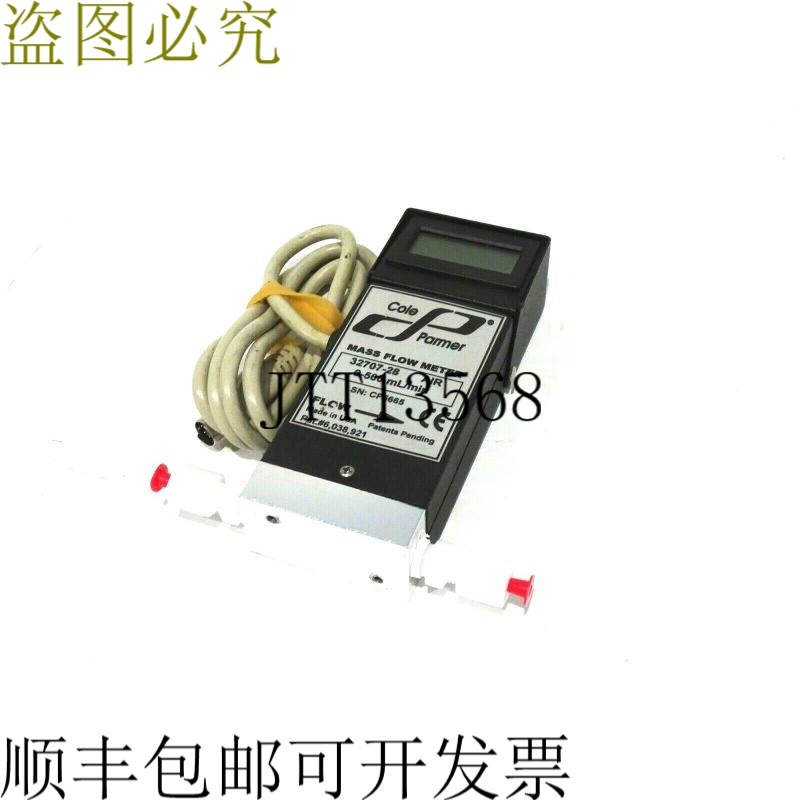 原装供应新 COLE PARMER 32707-28 Masa Medidor de Flujo 327072