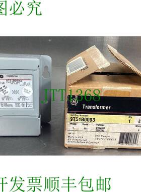 原装供应9T51B0003 变压器 QB 型 0.075 KVA 1 Ph 4C-18