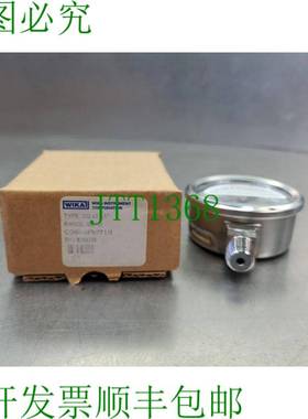 原装供应威卡 232.53 2.5 英寸 100PSI 压力表 6B-8