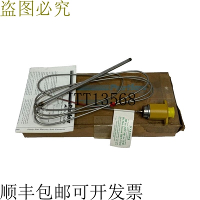 原装供应PARTLOW 104-51-25-20 PISTON-PAK 散装 104512520