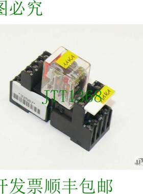 原装供应施莱克 PT78704 12V 300VAC+RMIA 0202C024DC PT 78704