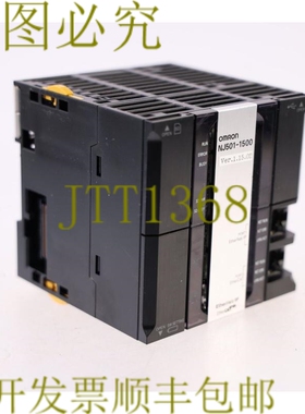 原装供应NJ501-1500 NJ5011500