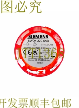 原装供应8WD4 220-5AB 8WD42205AB！ ！