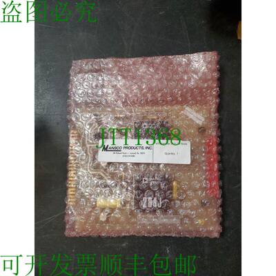 原装供应Mansco Products V/I 板适用于 J19/J21 插槽。 3D-2 银