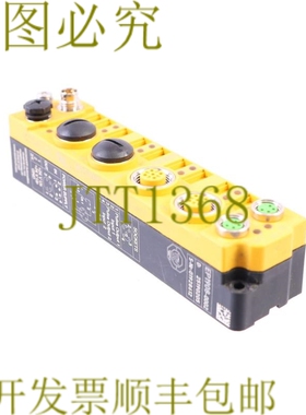 原装供应贝克霍夫 EP1908-0002 EP19080002 25190205