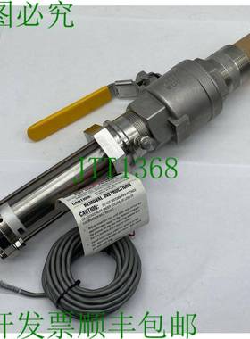 原装供应Veris BGR-8220SS0005-1211流量计带Merit球阀