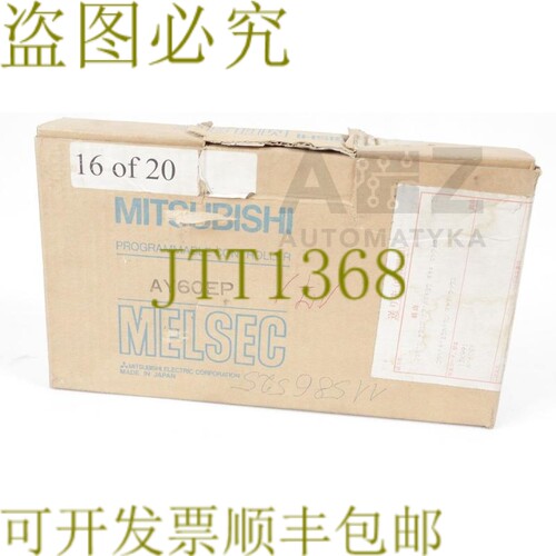 原装供应MELSEC AY60EP！！