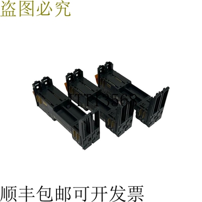 原装供应批量 3 件 B&R X20-BM-31 巴士 I/O 模块 REV。 D0