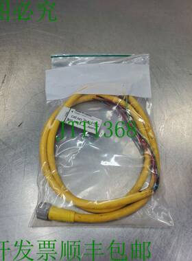 原装供应Daniel Woodhead 70213-18G 300V 3A 逻辑控制器电缆 5D-