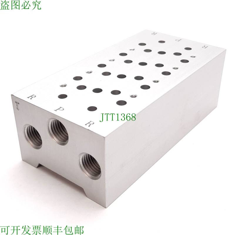 原装供应SMC SS5YJ7-41-04-01T 电磁阀歧管块,4 站,1/4 英寸 NPT