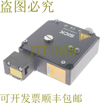 原装供应施克 i100-MR0113 1100MR0113 6022595