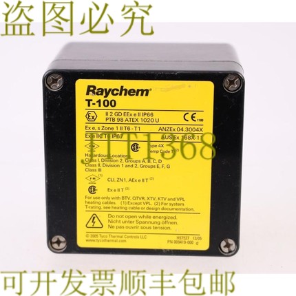 原装供应雷切姆 T-100 连接套件玫瑰 26 121209 套装 + Pentair J