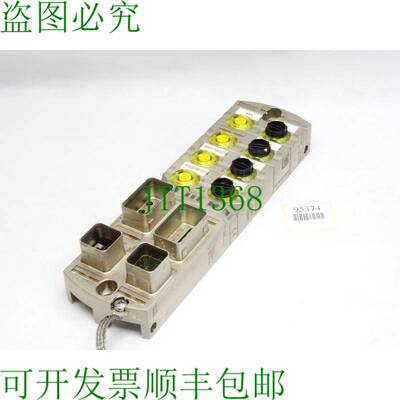 原装供应Murr Elektronik 结构型模块 55562 MVK-MPNIO F DI16/8