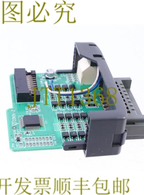 原装供应脉冲式逻辑控制器D2-16ND3-2 D216ND32