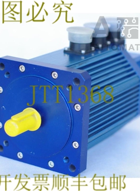 原装供应PAPST:PAMODYN EP63037800 EP-63037800