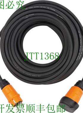 原装供应Brennenstuhl professionalLINE 延长线 IP44 25m 黑色 H
