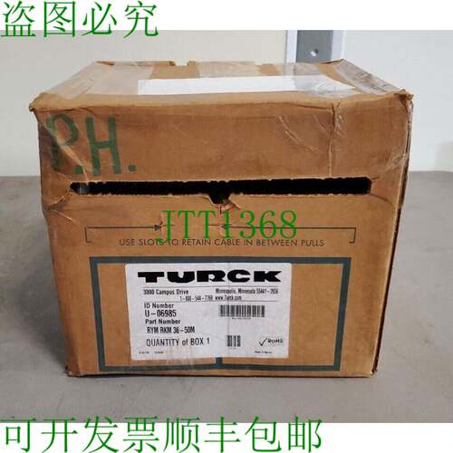 原装供应图尔克 U-06985 Eurofast RYM RKM 36-50M 线束 5C-15