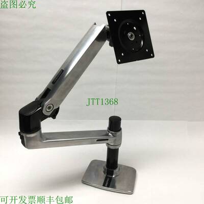 原装供应Ergotron 45-295-026 LX 桌面安装液晶显示器臂 VESA MIS