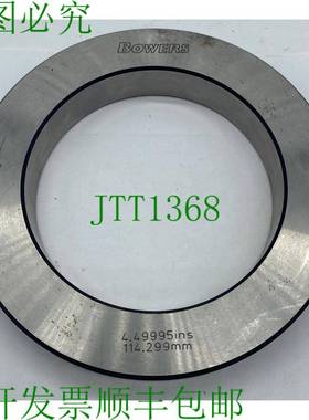 原装供应Bowers 92740 法兰格锥形轴承杯 4.50