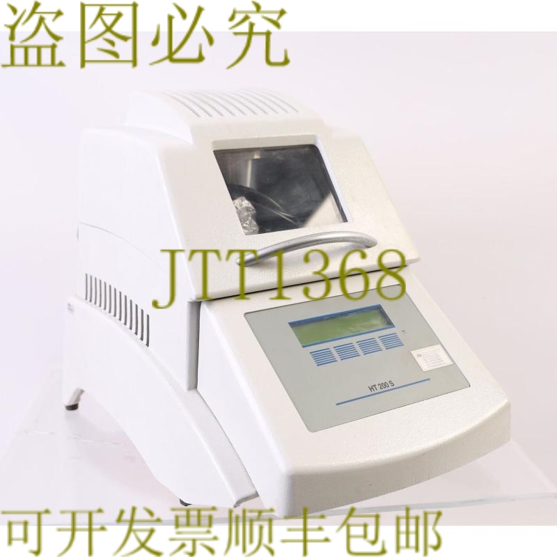 原装供应哈希朗格 LTG077 DR LAN HT 200 S + P521