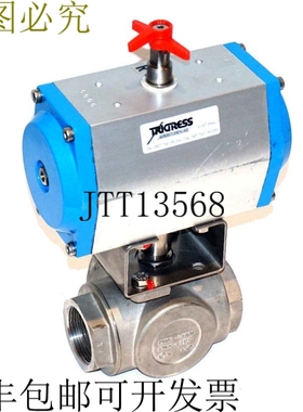 原装供应TRIGRESS 6341 BAAR执行器，带PN63-14408三通止回阀6341