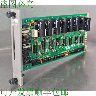 原装供应 Bailey IMDS001 数字输出 Slave infi90 loc3B9