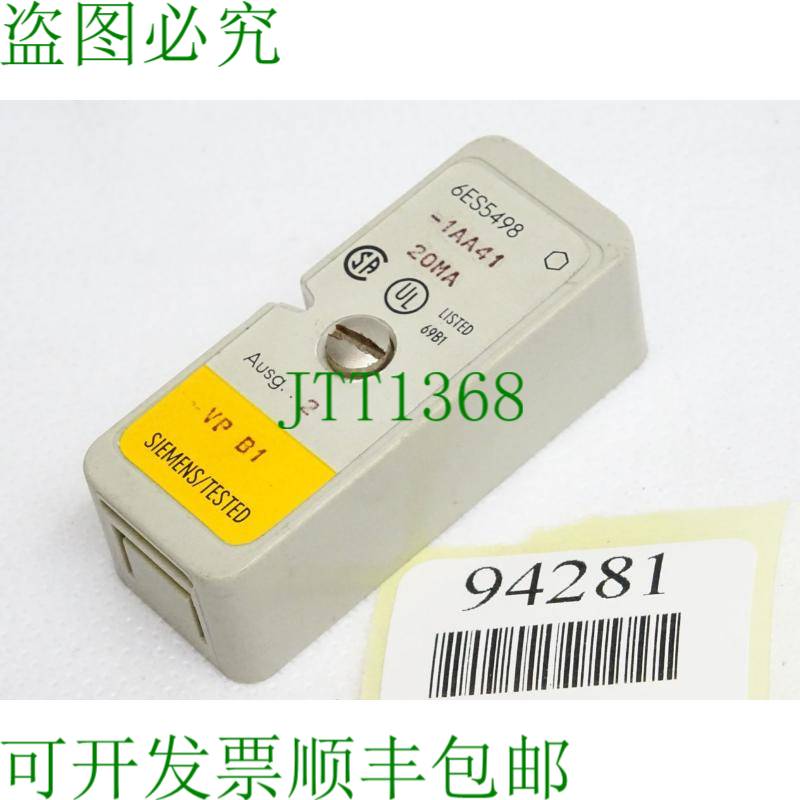 原装供应6ES5498-1AA41 20mA