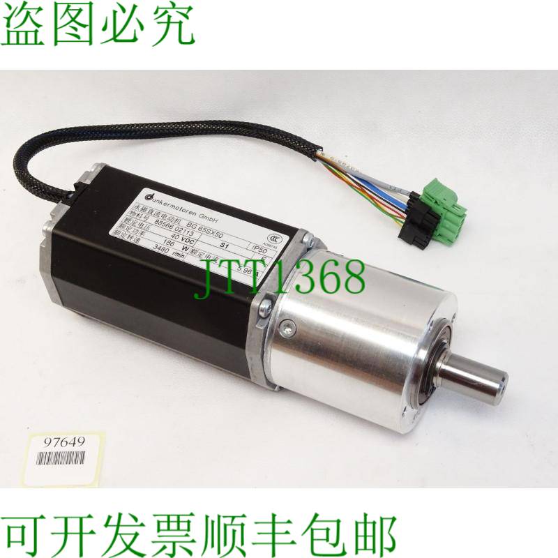 原装供应Dunkermotoren伺服电机BG65SX50/3480转/分40V风扇PLG63/