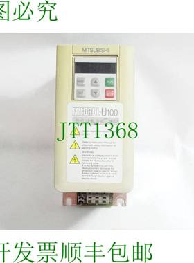 原装供应 Freqrol U100 变频器 0.2kW FR-U120S-N0.2K-EC